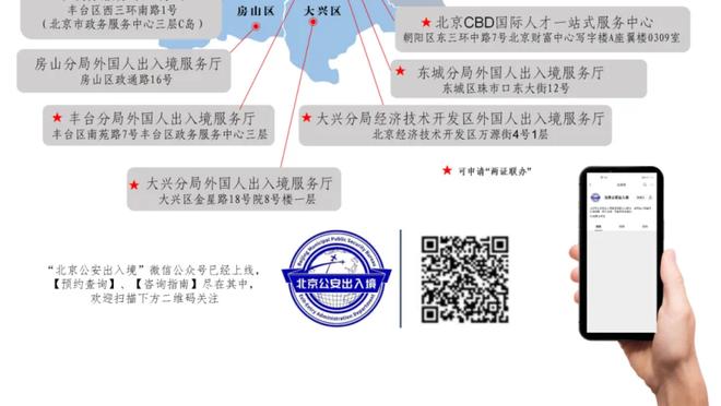 梅西INS球迷援引科比名言：那些只能攒钱来看我一次的球迷怎么办